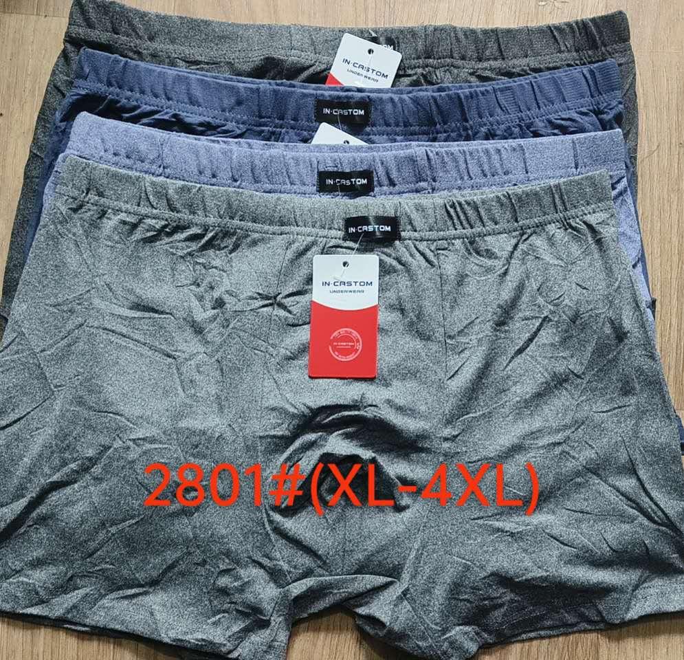 Чоловічі труси боксери Марка "CASTOM" Арт.2801
