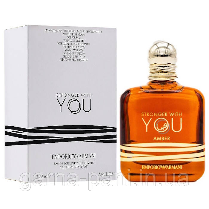 Giorgio Armani Emporio Armani Stronger With You Amber EDP 100 мл ТЕСТЕР, фото 1