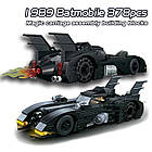 Batmobile 1989 — конструктор у стилі лего, 378 деталей, чорний спорткар Бетмобіль