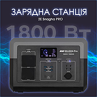 Зарядні станції 2E Портативна станція 1200/1800 Вт Багатофункціональна електростанція LiFePO4 1050 Вт/год