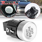 Кнопка старт-стоп двигуна 5GG959839 для VW Golf 7 MK7 — заміна, 26,5×49 мм, чорна з сріблом