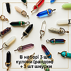 Набір з 3 кристалів 🔮 Кулони шестигранники + шнурки зі штучної шкіри у мішечку | Натуральний стиль