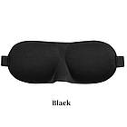 Маска для сну 3D з поглибленням — чорна пов’язка на очі, блокування світла