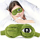Маска для сну 3D жабка — м’яка плюшева пов’язка на очі, зелена