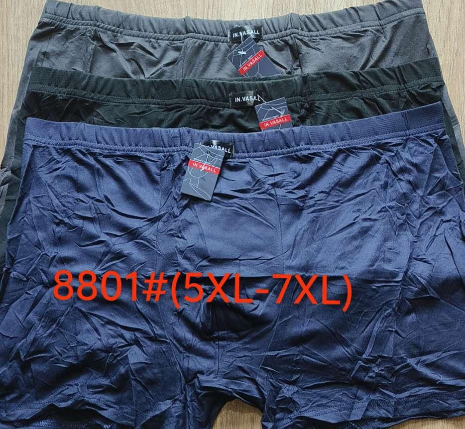 Чоловічі боксери (батал) стрейчеві з бамбука Марка "VASALL" Арт.8801