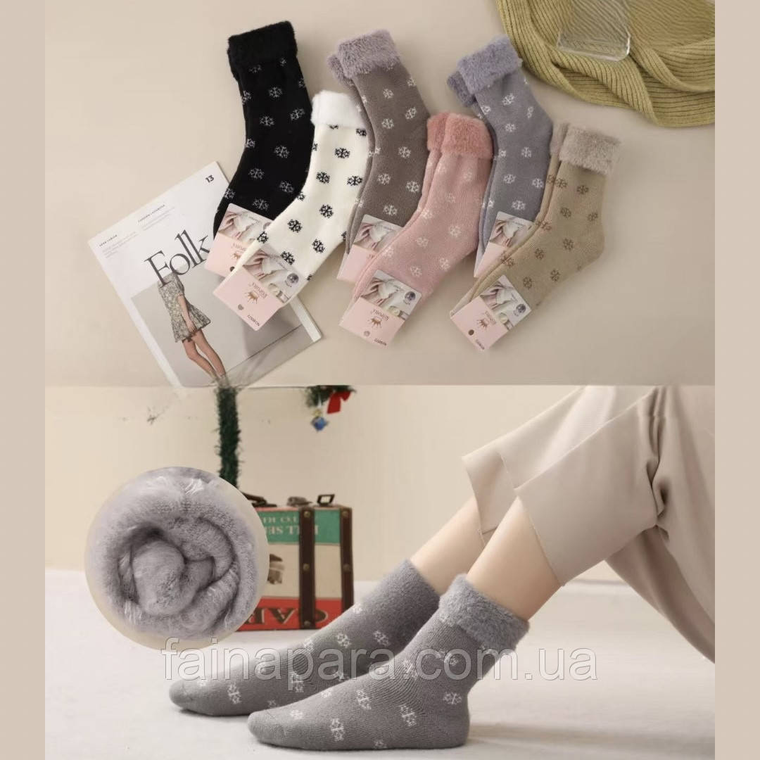 Теплі жіночі вовняні шкарпетки з начосом та відворотом Корона Чорний, фото 1