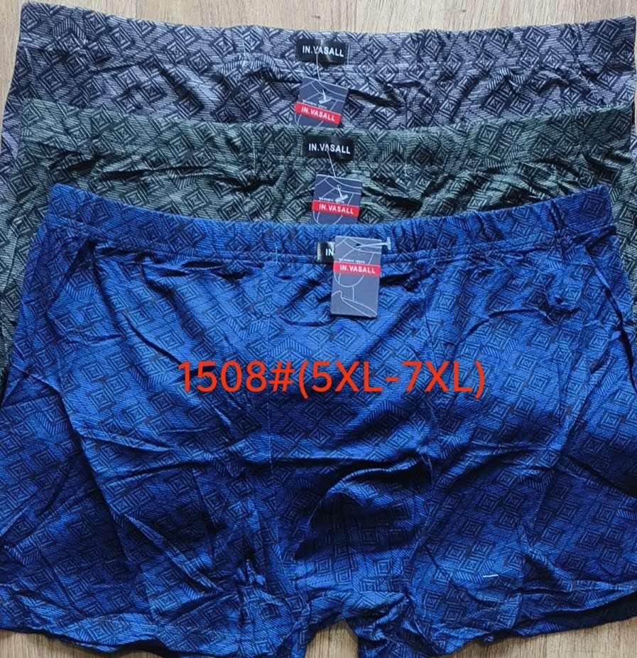 Чоловічі боксери (батал) стрейчеві з бамбука Марка "VASALL" Арт.1508