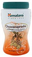 Чаванпраш Himalaya 500 г — аюрведичний тонік для зміцнення імунітету