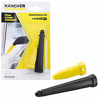 Потужне сопло для пароочиників Karcher SC 2.863-263.0