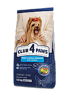 Клуб 4 Лапи корм для собак малих порід з лососем 14кг