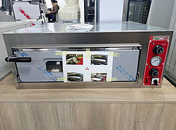 Піч для піци Pizza Group Entry MAX 4