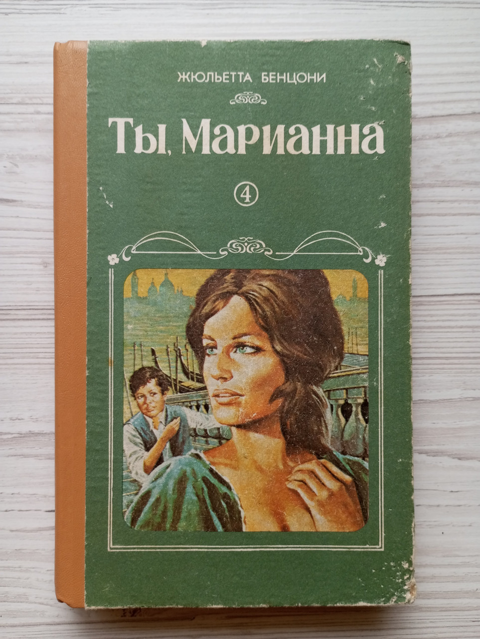 Product image preview