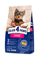 Клуб 4 Лапи корм для цуценят малих порід з куркою 2кг