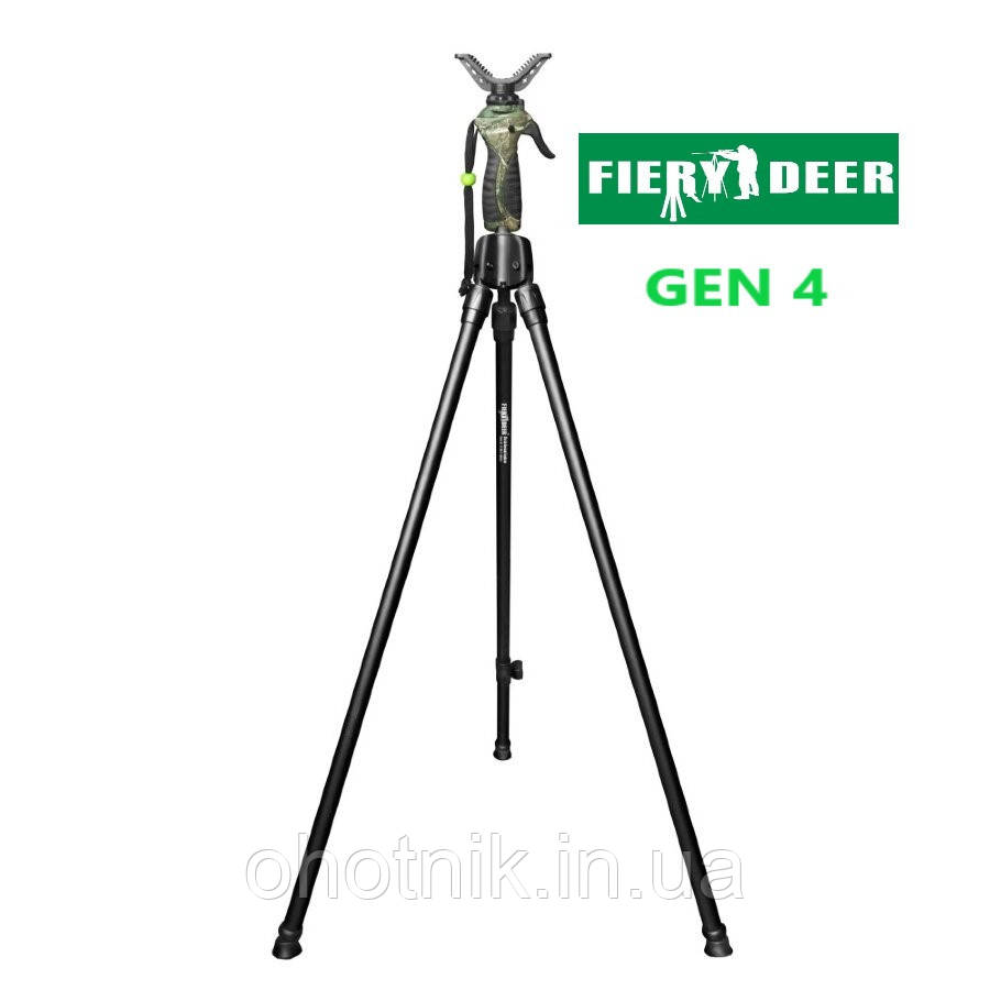 Трипод для стрільби Fiery Deer Tripod GEN4 (90-195 см)