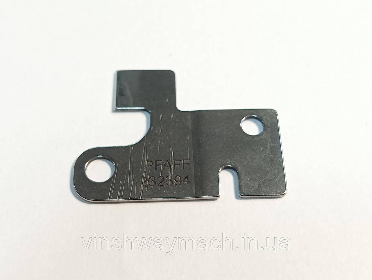 Ніж PFAFF 91-232 394-05, фото 1