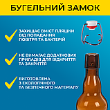 Пляшка Бугельна 1 л (скло) коричнева 1шт, фото 3