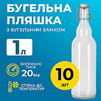 Пляшка Бугельна 1 л (скло) прозора 10шт