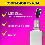 Пляшка для міцних напоїв 0.7 л (скло) Гуала 4 шт, фото 3