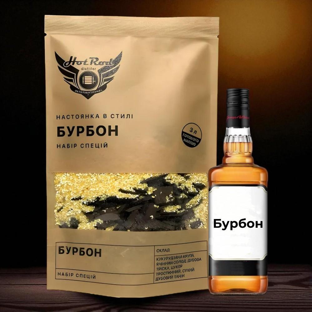 Набір спецій для настоянки у стилі Бурбон (3 л), фото 1