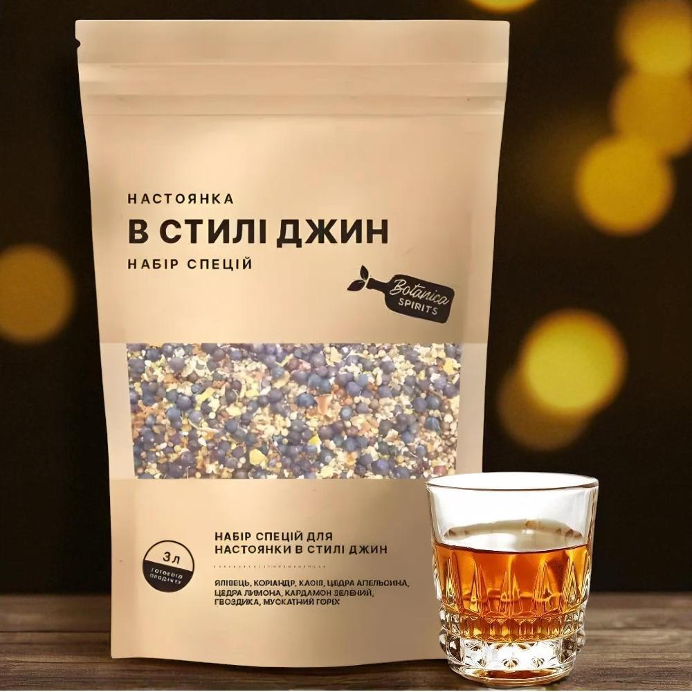 Набір спецій для настоянки у стилі Джин (3 л), фото 1