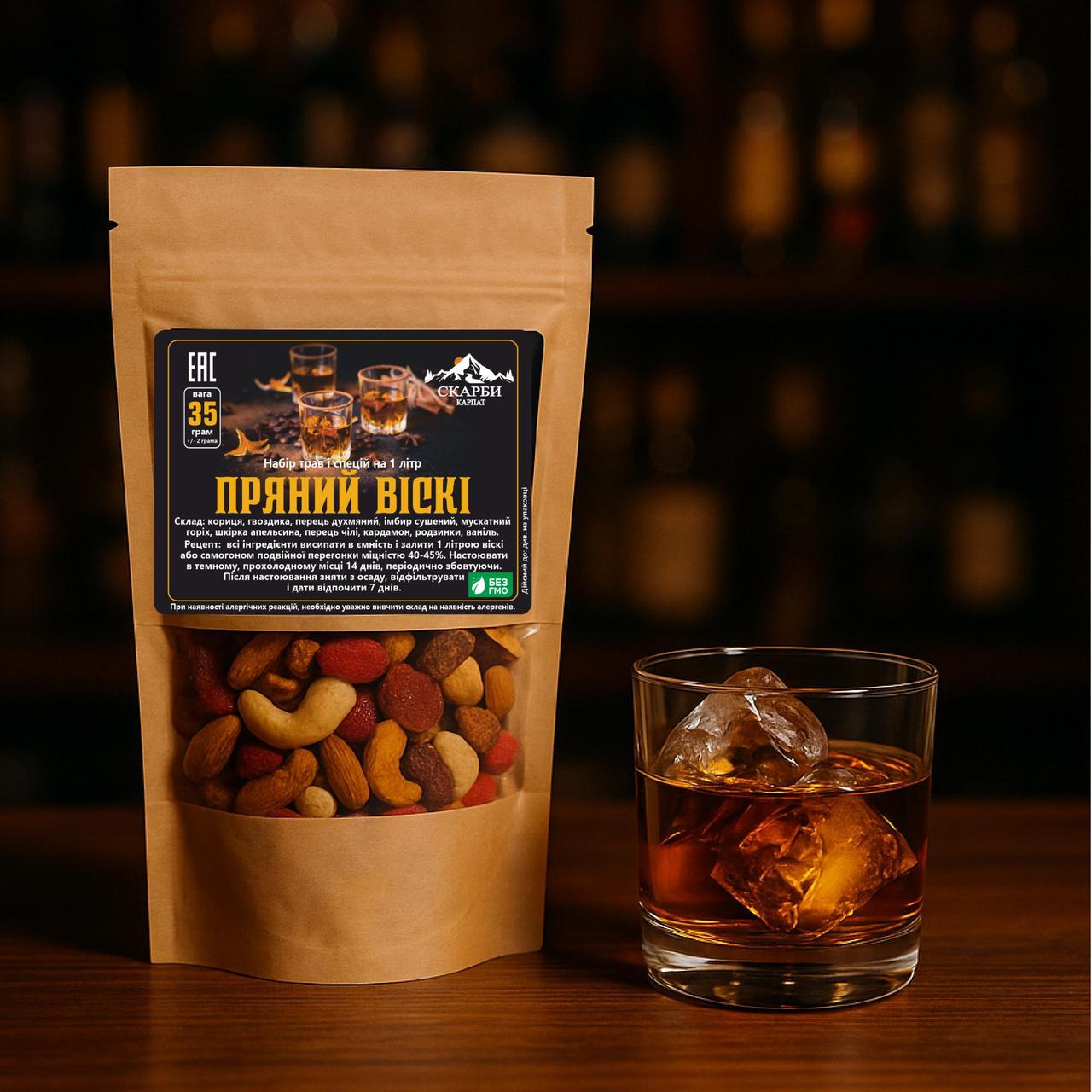 Набір спецій для настоянки Виски пряний 35Г (1Л), фото 1