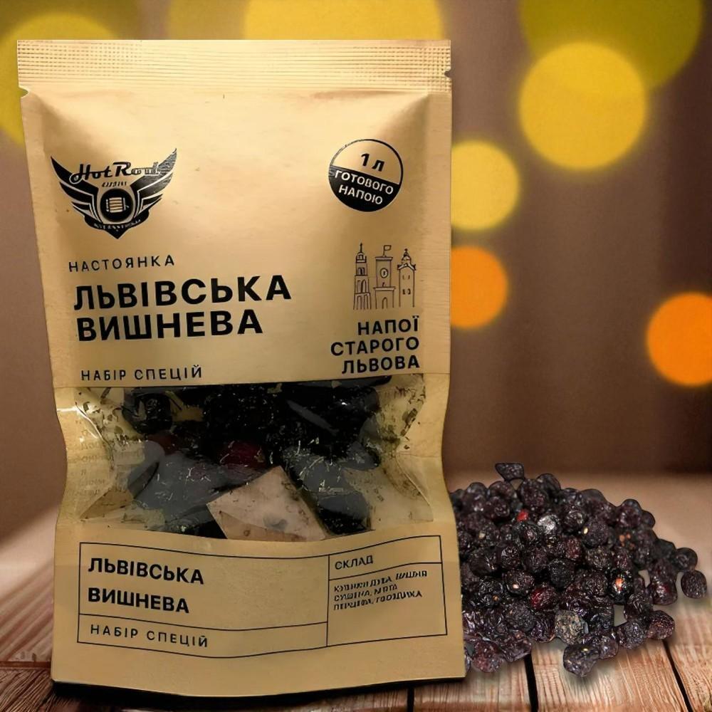 Набір спецій для настоянки Львівська Вишнева (3 л), фото 1