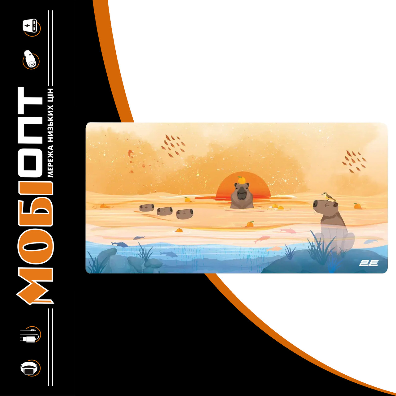 Килимок для мишки 2E Capybarra L 800*400 yellow