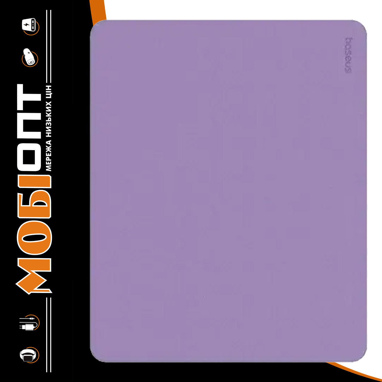 Килимок для мишки Baseus Mouse Pad purple Leather