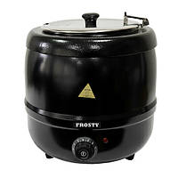 Супниця електрична Frosty FSK-10