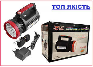 Акумуляторний Led ліхтар з бічною панеллю 20 SMD і зарядним пристроєм Power Bank YAJIA YJ-2886