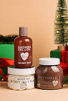 Подарунковий набір хатинка Secret Skin Cozy Vanille