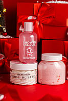 Подарунковий набір хатинка Secret Skin Candy Cane