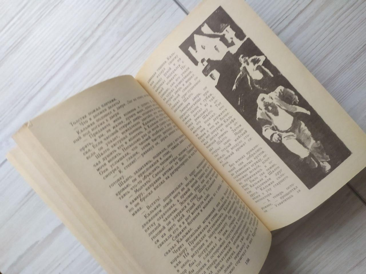 Product image preview