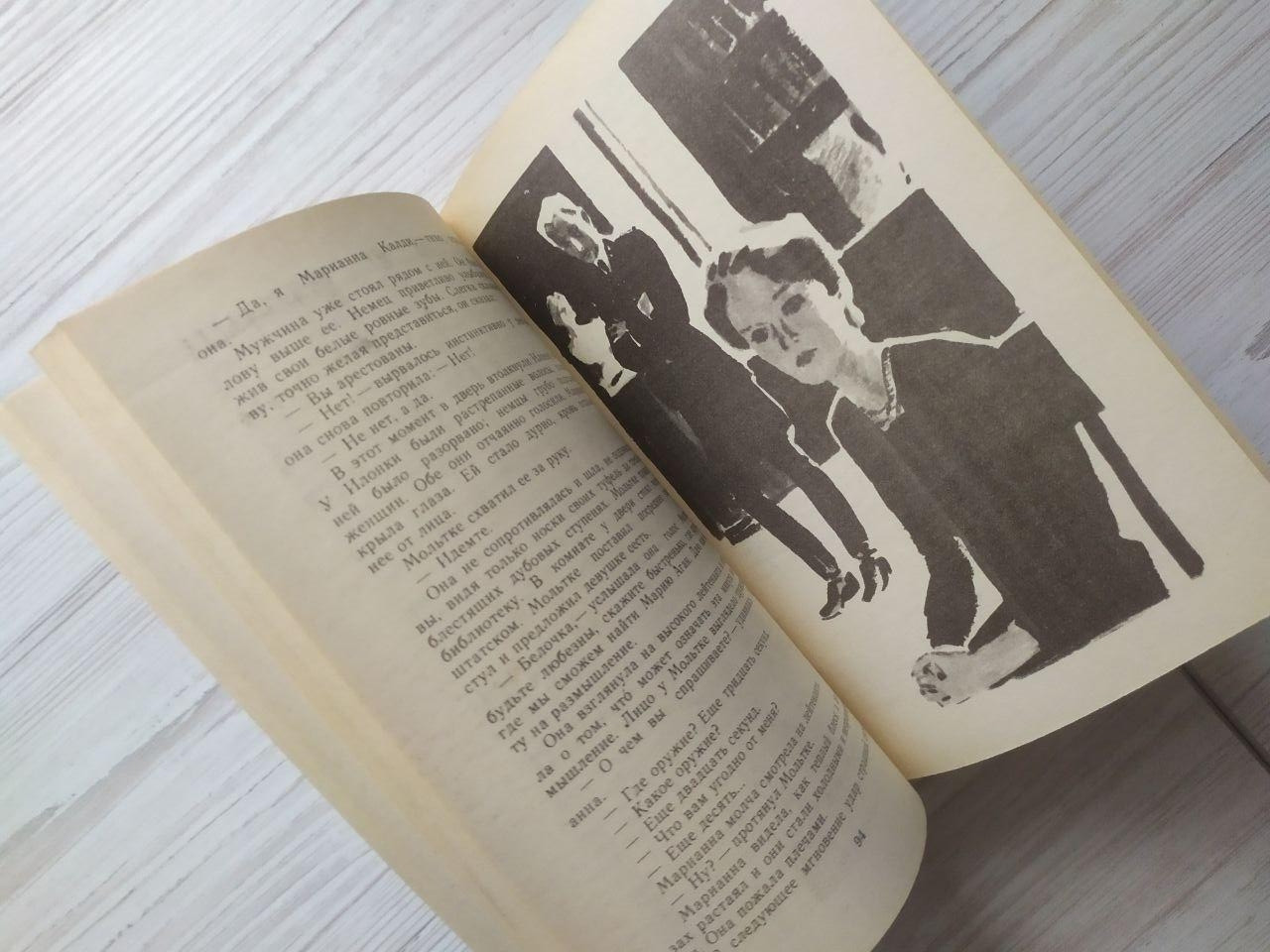 Product image preview