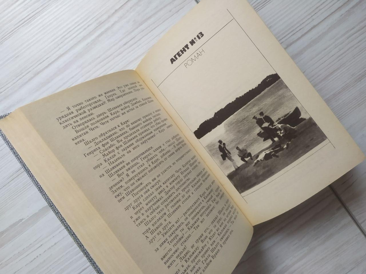 Product image preview