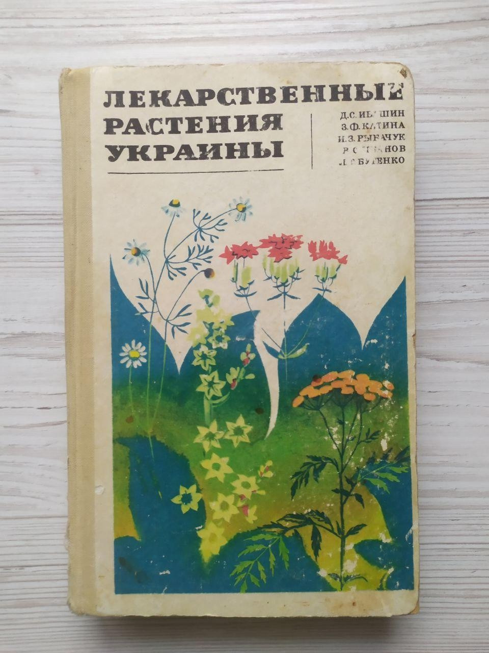 Product image preview