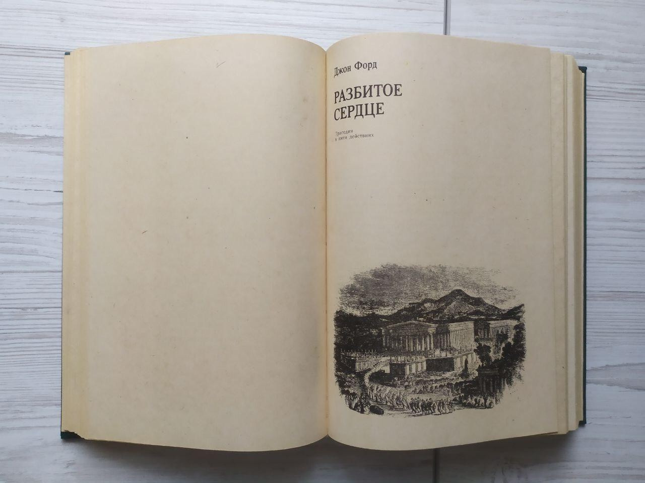 Product image preview