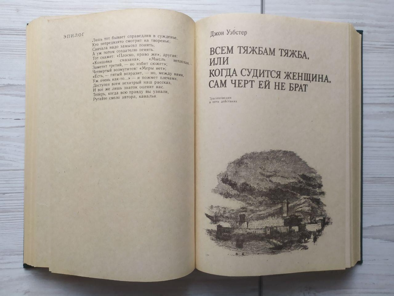 Product image preview