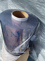 Плівка ПВХ Crystal 0.60 м*800 мкр*30 м Прозора Силіконова плівка Прозора ПВХ плівка