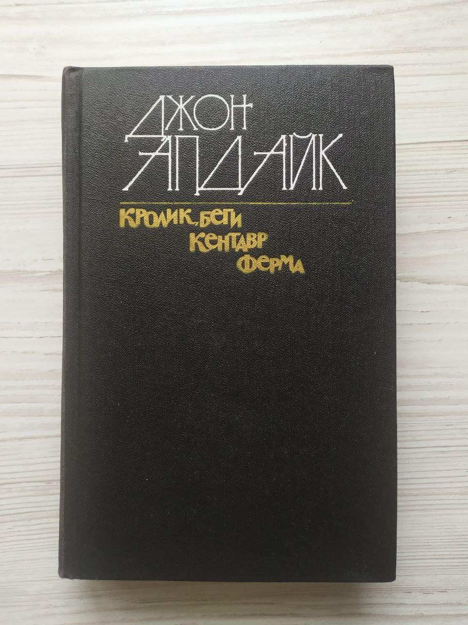 Product image preview