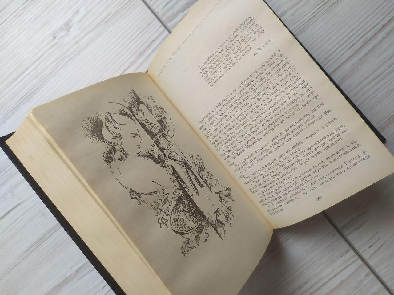 Product image preview