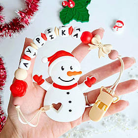 Іменний силіконовий гризунок Сніговик (червоний), прорізувач для зубів для дівчинки, подарунок на Новорічні свята