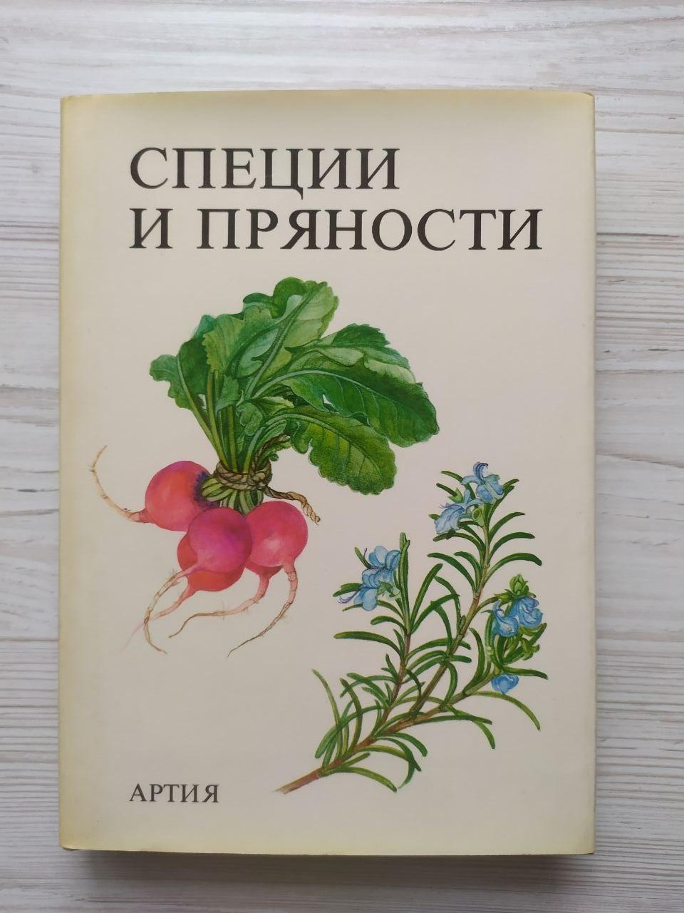 Product image preview