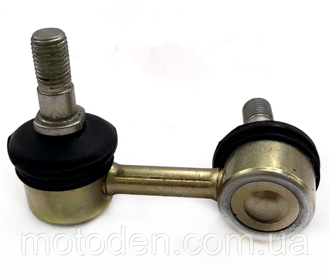 Стійка стабілізатора ліва LU021986 P115000557440000 Hisun Massimo MSU Bennche Leopard 57820-058-0000 291602-0000, фото 1