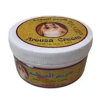 Arousa Cream Scrub for Skin & Body - Єгипетський крем-скраб для тіла та шкіри, 200 мл
