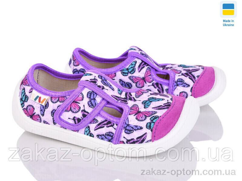 Тапки дитячі весна-осінь (8 пар р.25-32) Бірфути Weestep 701-118