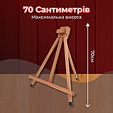 Мольберт тринога M14, компактний дерев'яний мольберт на стіл, фото 5
