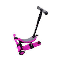 Самокат Maraton Credo II G 5 in 1 малиновий з батьківською ручкою