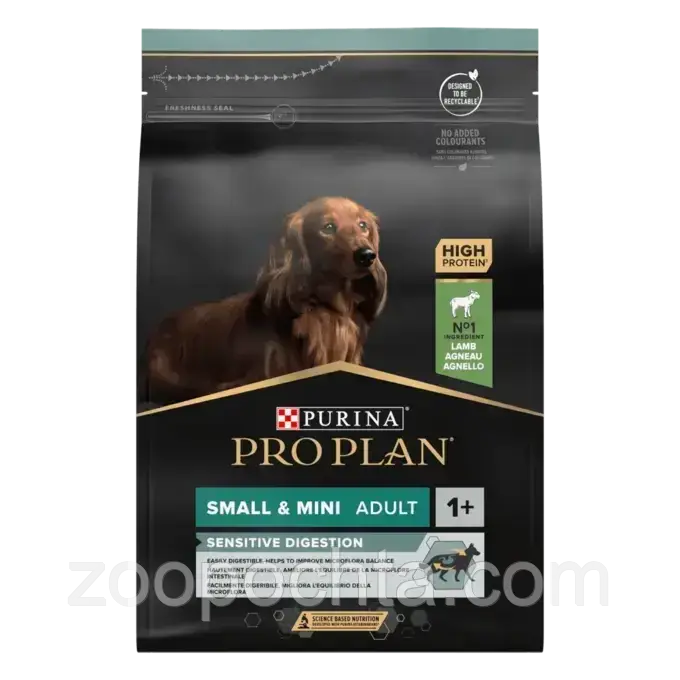 Сухий корм Пурина Про План Purina Pro Plan Small & Mini Sensitive Digestion для собак дрібних порід з чутливим травленням 700 гр, фото 1