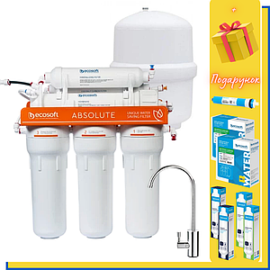 Фільтр зворотного осмосу Ecosoft Absolute з мінералізатором (MO675MECO) з додатковими модулями